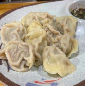 e4-pelmeni-so-svininoj